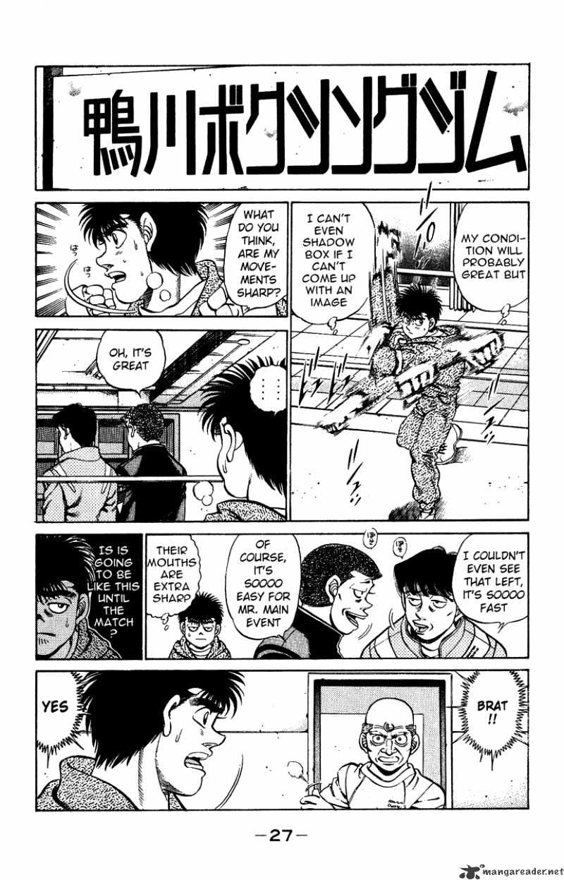 Hajime no Ippo: Fighting Spirit, Chapter 207 image 05